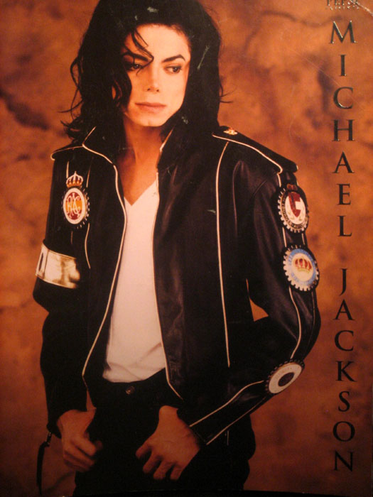 http://www.forat.com/allpictures/mpc/1%20Forat%20Clients%20folder/Michael%20Jackson%20Dangerous.jpg