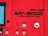 Roland MV-8000 Red 8.jpg (39287 bytes)